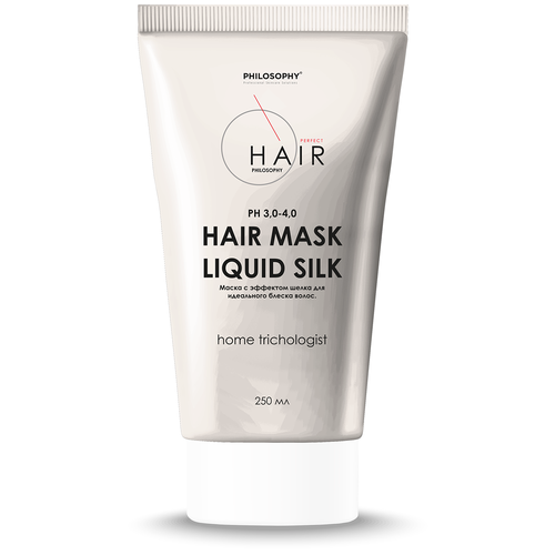 PHILOSOPHY HAIR MASK LIQUID SILK HOME TRIHOLOGIST Маска с эффектом шелка для идеального блеска волос маска с эффектом шелка для идеального блеска волос philosophy perfect hair mask liquid silk