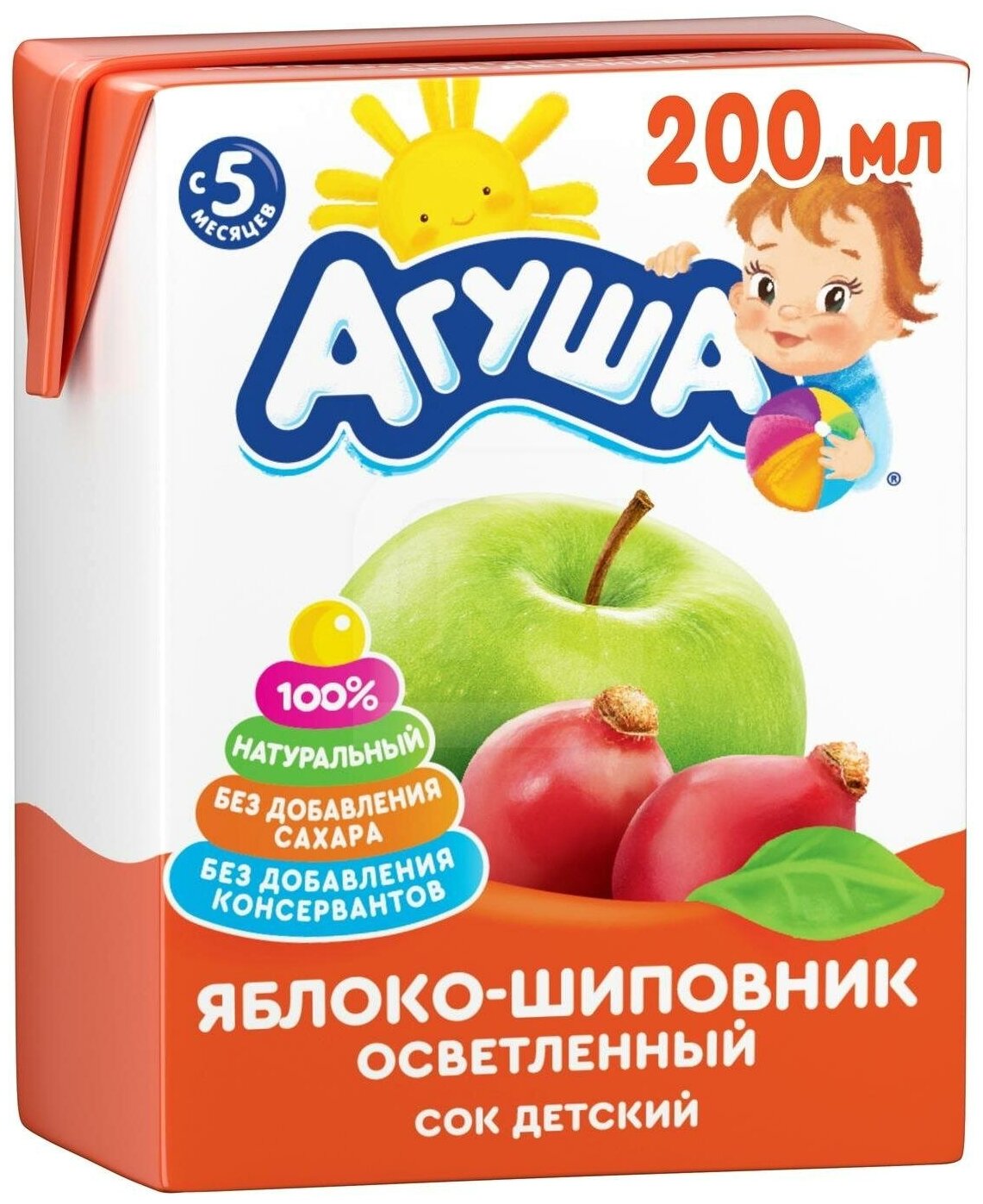 Сок осветленный Агуша Яблоко-шиповник (Tetra Pak), с 5 месяцев/1шт - фотография № 9