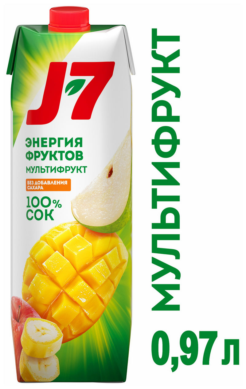 Сок J7 мультифрукт 0,97л - фотография № 7