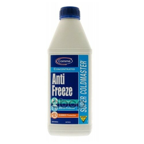 Comma Super Coldmaster - Antifreeze (1l)_антифриз! Синий, Концентрат Bs 6580-2010. COMMA арт. SCA1L