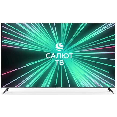 StarWind Телевизор StarWind SW-LED58UB405 стальной 3955300₽