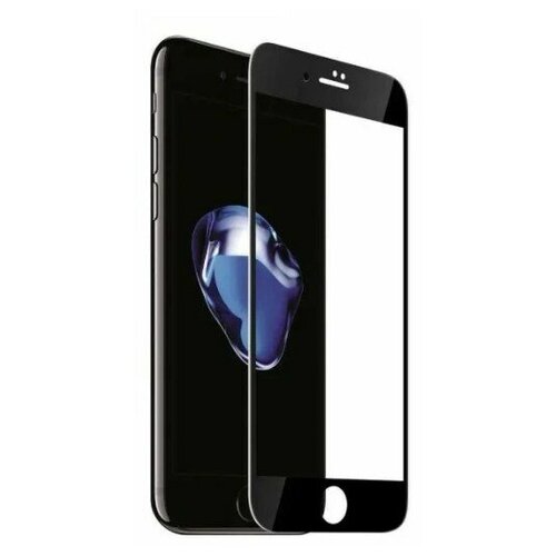 Защитное стекло iPhone 7 Plus и 8 Plus/ Стекло на айфон 7 плюс и 8 плюс/ (черное).