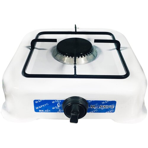 Плита газовая одноконфорочная настольная маркус МК-001 Белая 97200₽