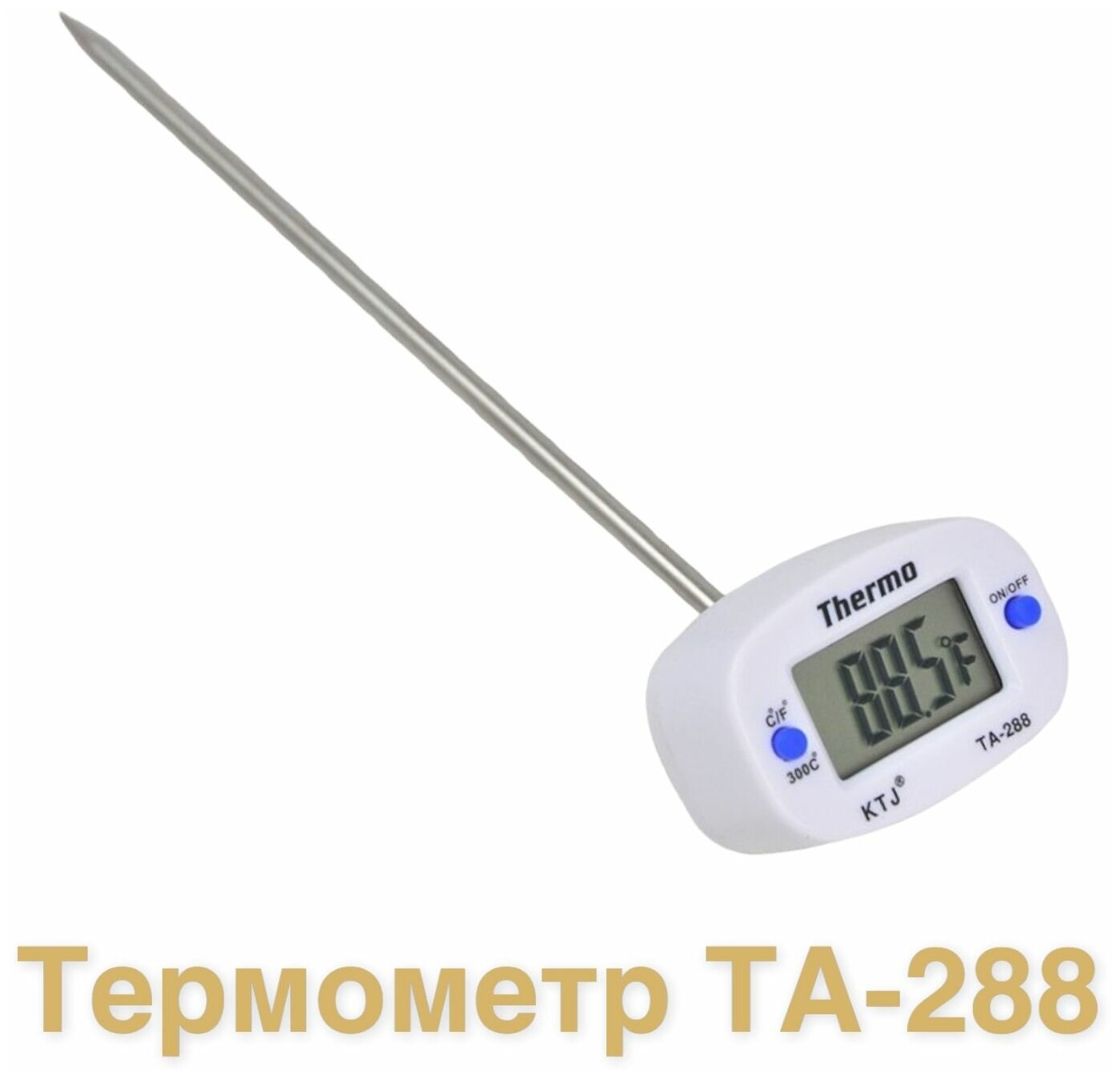 Термометр TA-288 со щупом
