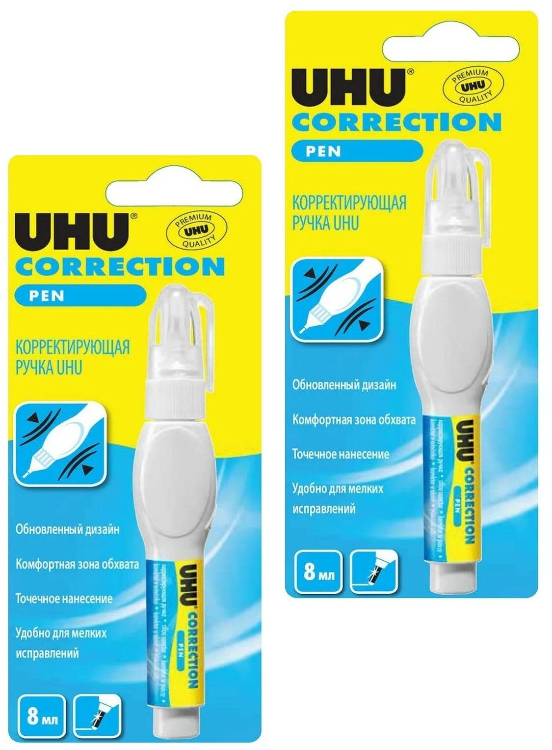 UHU Корректирующая ручка замазка для точечного редактирования, 8 мл, 2 упаковки