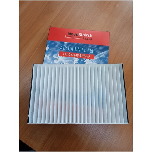 Фильтр салона НСФ-4 (2123-8122020) для а/м ВАЗ 2123 шевроле нива