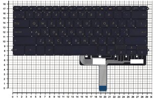 Клавиатура для ноутбука Asus ZenBook 3 Deluxe UX490UA черная с подсветкой