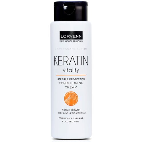 Крем-кондиционер KERATIN VITALITY для восстановления волос LORVENN HAIR PROFESSIONALS с кератином 300 мл