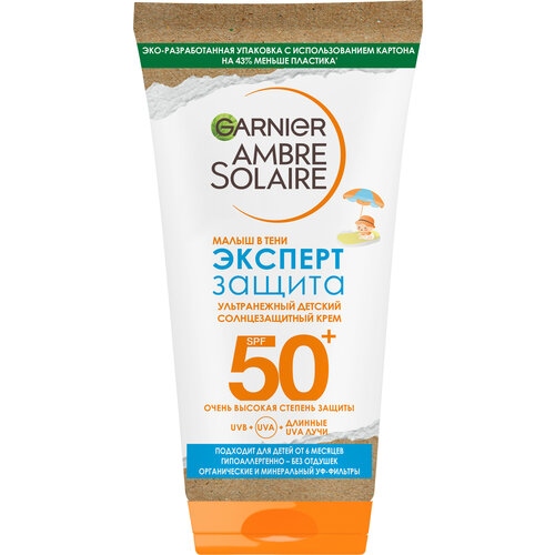 фото Garnier ambre solaire детский солнцезащитный крем малыш в тени spf 50, 50 мл, 60 г