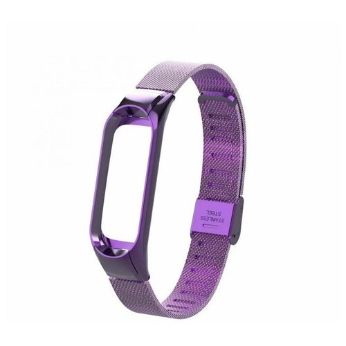 Ремешок сетчатый металлический для Xiaomi Mi Band 4 Metal Mesh Strap (Purple/Фиолетовый)