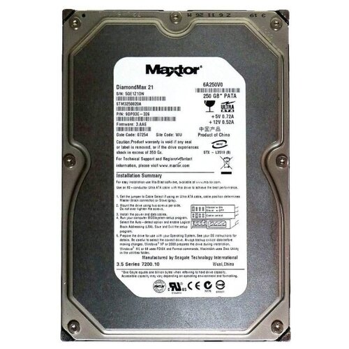 250 ГБ Внутренний жесткий диск Maxtor 6A250V0 (6A250V0)