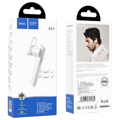 Гарнитура Bluetooth E61 HOCO белая 79200₽