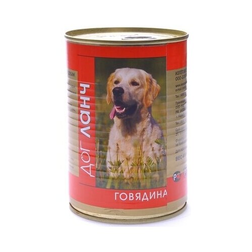 Дог ланч Консервы для собак Говядина (2899960961) 0,75 кг 19032 (18 шт)