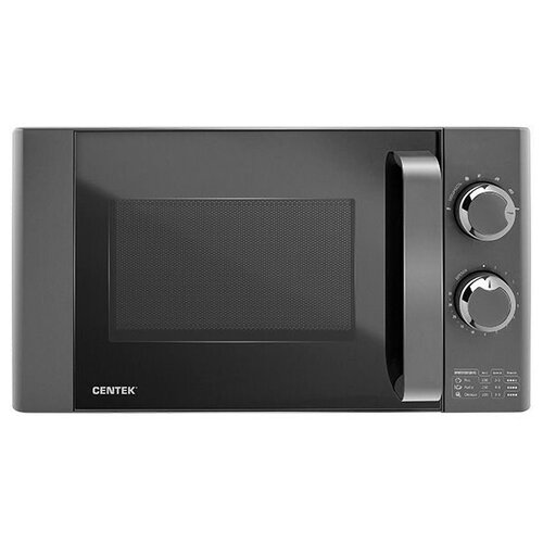 Микроволновая печь Centek CT-1573 серый 688400₽