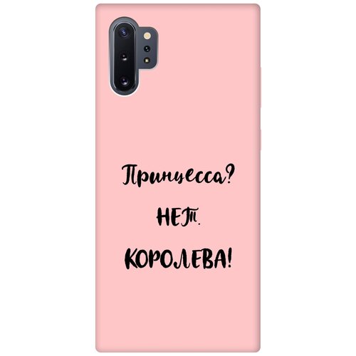 Силиконовый чехол на Samsung Galaxy Note 10+, Самсунг Ноут 10+ Silky Touch Premium с принтом Princes? светло-розовый матовый soft touch силиконовый чехол на samsung galaxy note 10 самсунг ноут 10 с 3d принтом tigers черный