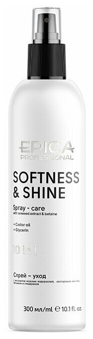EPICA PROFESSIONAL Softness&Shine Спрей-уход 10 в 1 с экстрактом морских водорослей, 300 мл