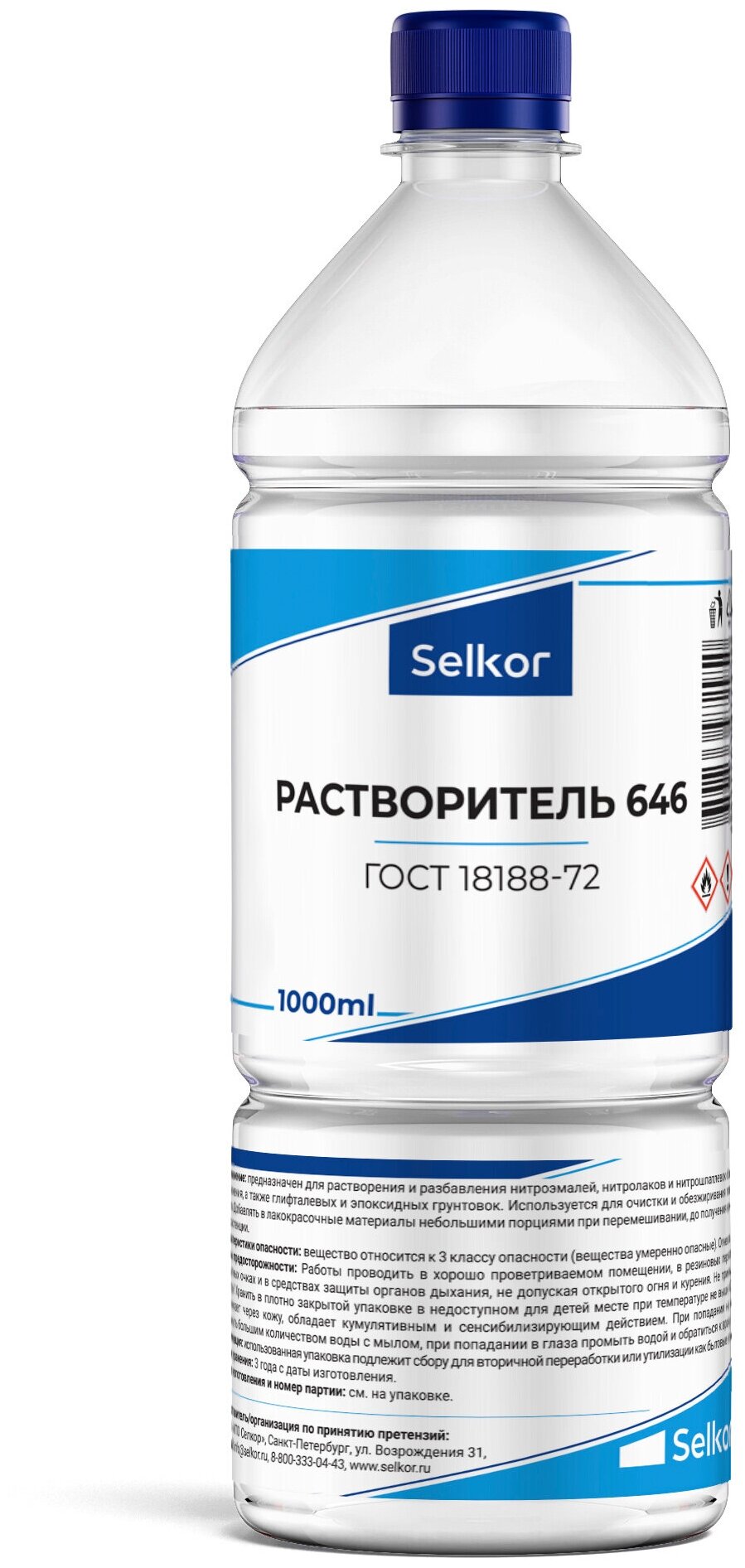 Растворитель 646 Selkor 1 л