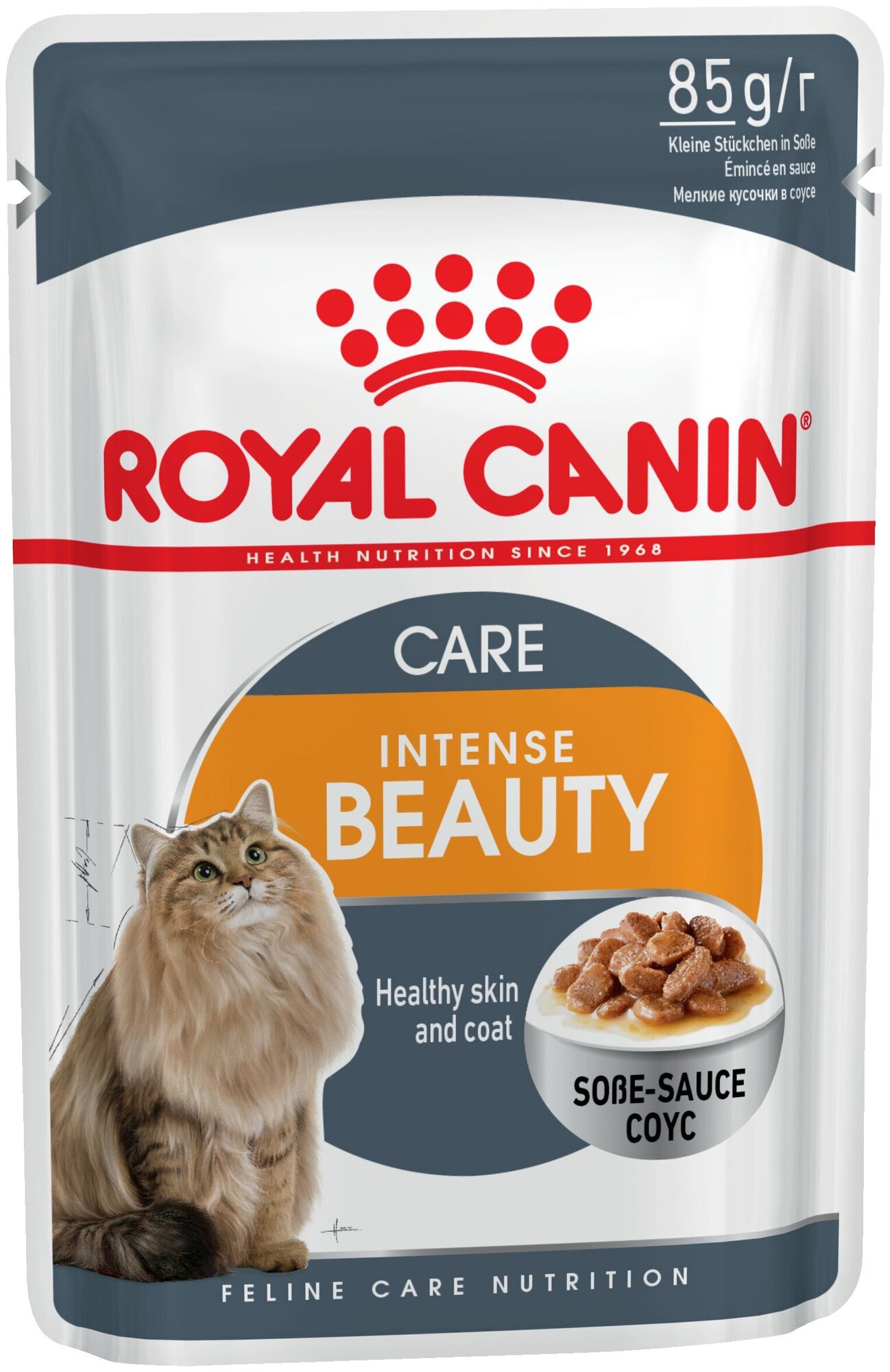 Влажный корм для кошек Royal Canin Intense Beauty 85 г кусочки в соусе для поддержания красоты шерсти (24 шт х 85 г)