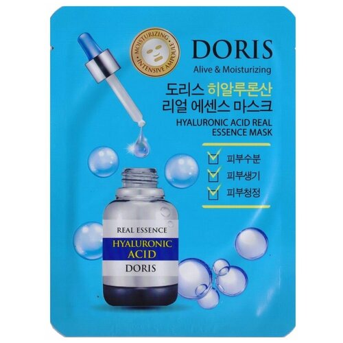 Маска DORIS HYALURONIC ACID REAL ESSENCE MASK, для лица, тканевая, 25 мл