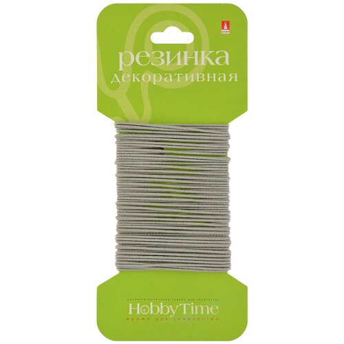 Резинка декоративная круглая, Ø 1 ММ, 6 М, серая, Арт. 2-154/40