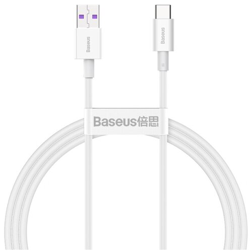 Кабель Baseus Superior Series Fast Charging Data Cable USB to Type-C 66W 2m (CATYS-A01, CATYS-A02) (white) кабель угловой для зарядки и передачи данных baseus legendary angled gaming usb usb type c 66w 2m черный catcs c01
