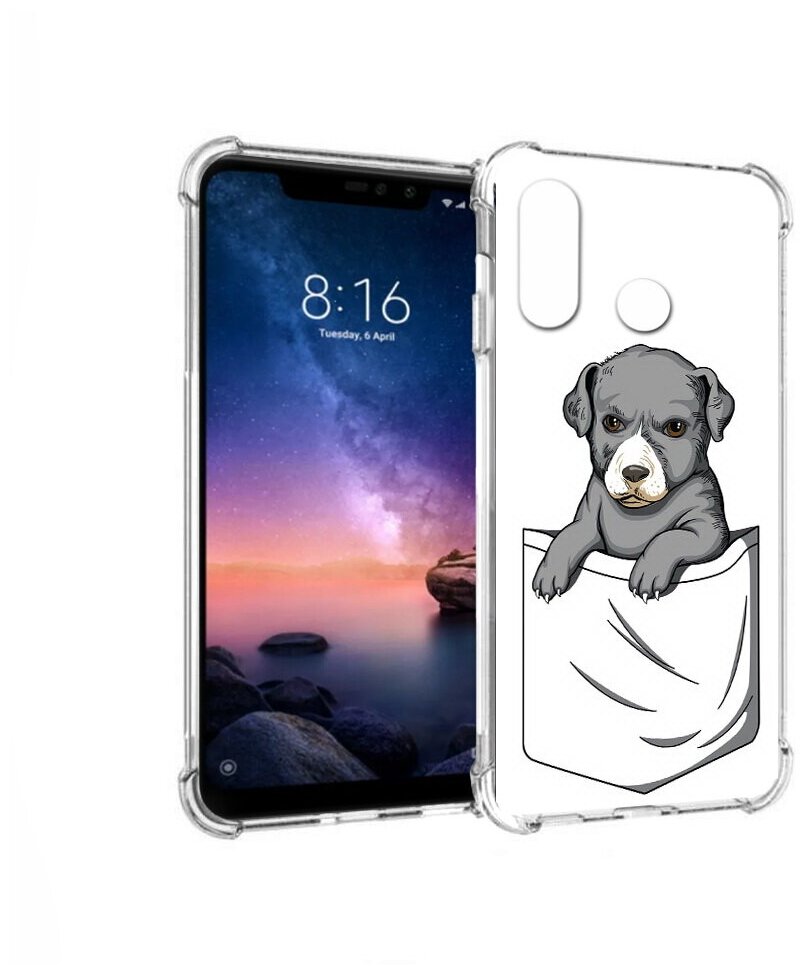 Чехол задняя-панель-накладка-бампер MyPads собачка в кармане для Xiaomi Redmi Note 6/Note 6 Pro противоударный