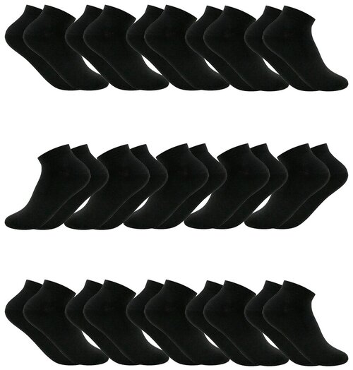 Носки MORRAH, 15 пар, размер 36-40, черный