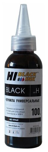 Чернила HI-BLACK для HP (Тип H) универсальные, черные 0,1 л, водные, 15070103961U