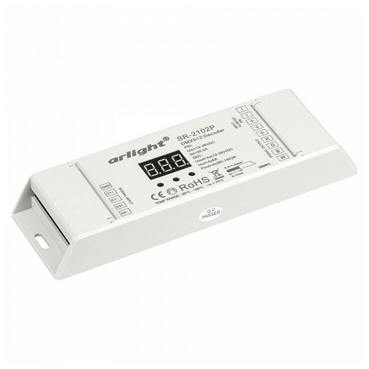 Arlight Декодер DMX SR-2102P (12-36V, 240-720W, 4CH) (Arlight, IP20 Пластик) 019465