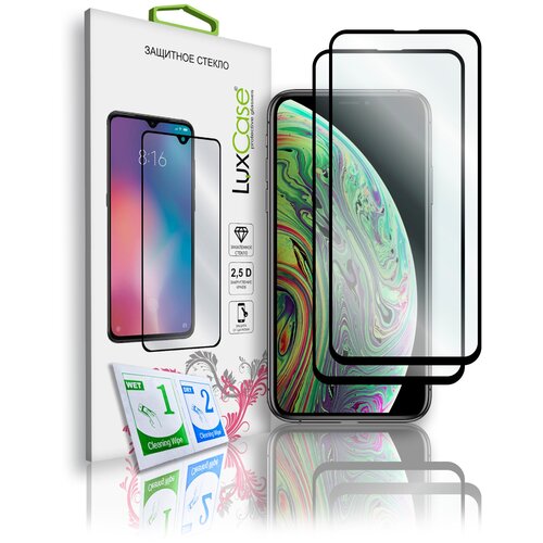 Защитное стекло LuxCase для iPhone X/XS, 2.5D, Полноклеевое, Черная рамка, Комплект 2 шт. защитное стекло luxcase для huawei y6 2019 2 5d полноклеевое черная рамка комплект 2 шт