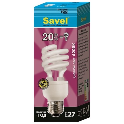 Лампочка Savel HS/8-T3-20/4200/E27, Дневной белый свет, 20Вт, E27, Люминесцентная (энергосберегающая), 1 шт.