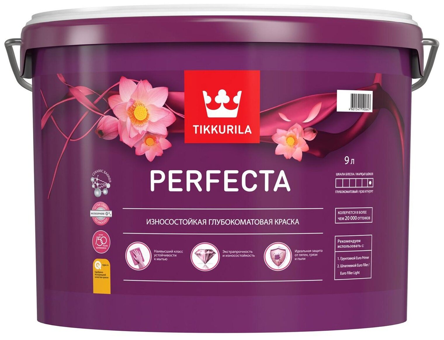 Tikkurila Perfecta Износостойкая интерьерная краска (белый, глубокоматовый, база A, 9 л)