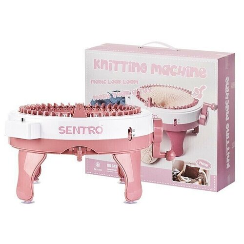 Детская вязальная машина, машинка для вязания, набор для вязания, с аксессуарами на 48 петель, цилиндрическая,