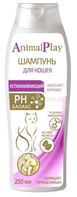 Шампунь Animal Play успокаивающий для кошек с экстрактом мелиссы, 250мл - фотография № 6