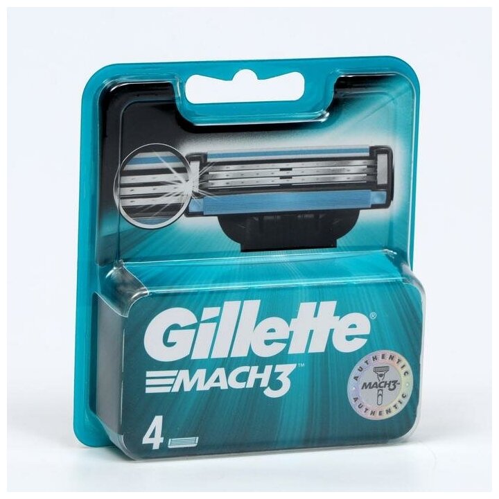 Сменные кассеты N4 Gillette Mach 3 - фото №16