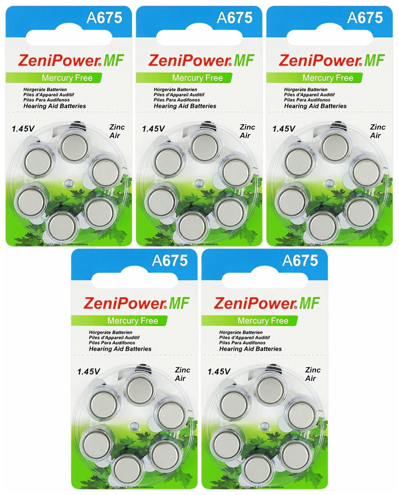 Батарейки ZeniPower 675 (PR44) для слухового аппарата, 5 блистеров (30 батареек)