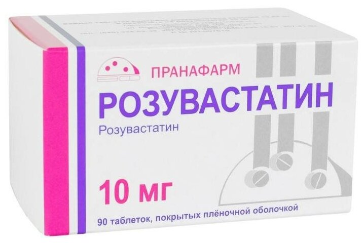 Розувастатин таб. п/о плен., 10 мг, 90 шт.