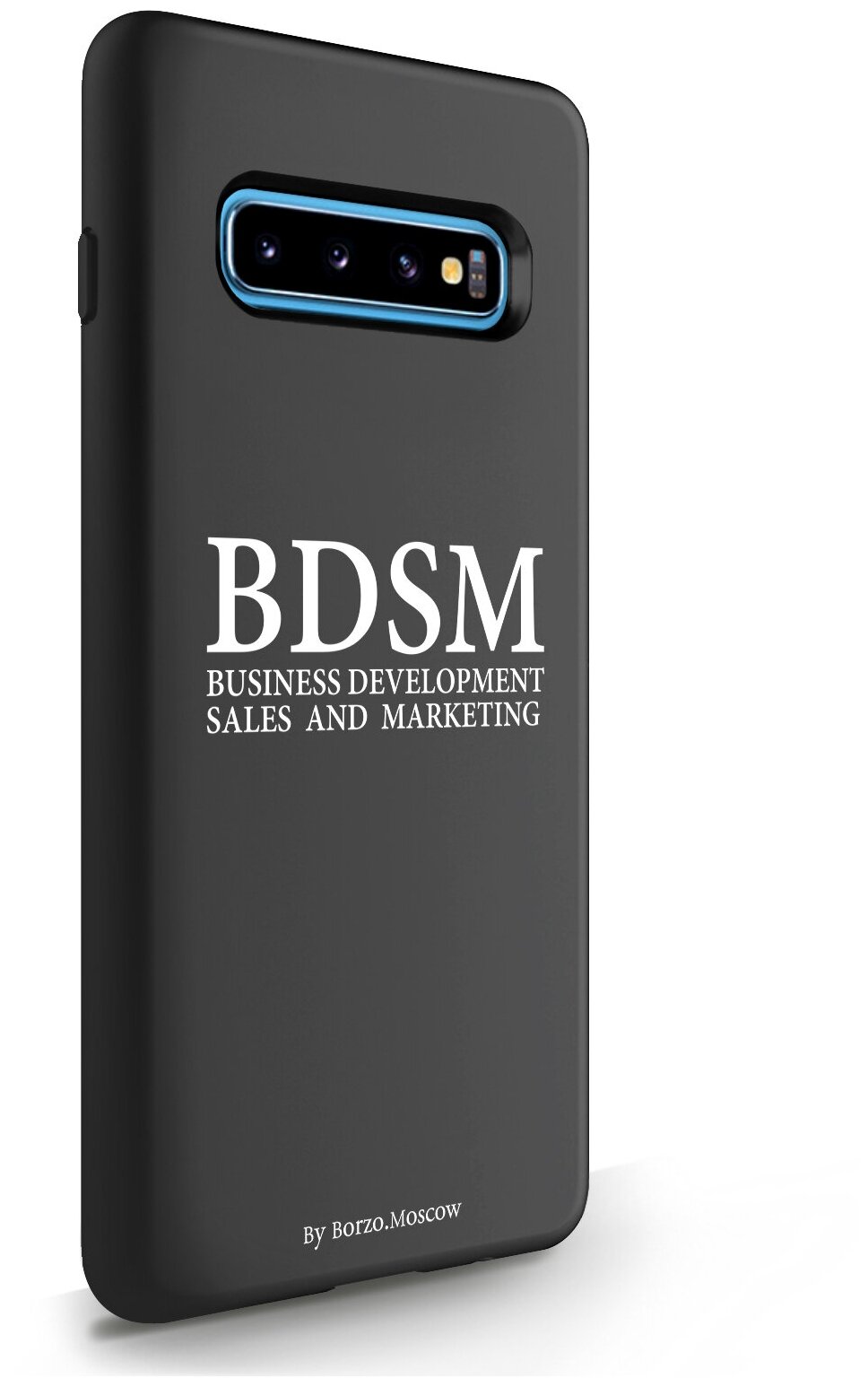 Черный силиконовый чехол Borzo.Moscow для Samsung Galaxy S10 Plus BDSM (business development sales and marketing) для Самсунг Галакси С10 Плюс