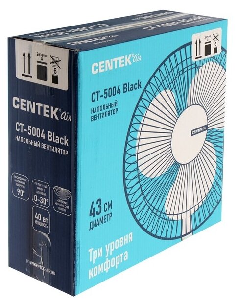 Вентилятор Centek CT-5004 черный - фотография № 9