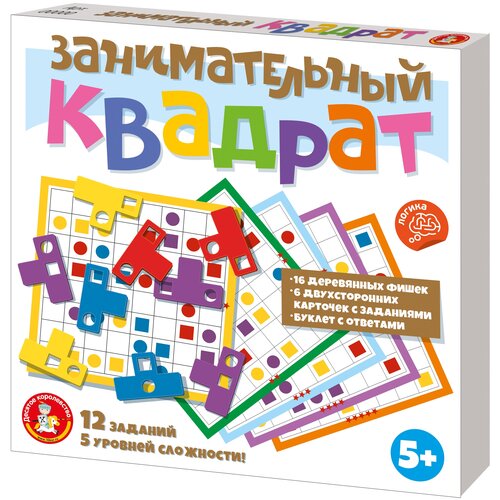 Игра настольная «Занимательный квадрат»