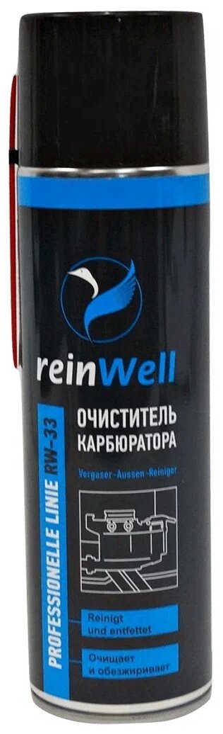 Очиститель reinWell RW-33