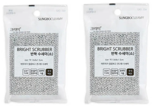Скруббер для мытья посуды SungBo Cleamy Bright Scrubber (M), 2 уп