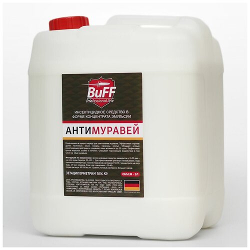 Средство от муравьев Buff Антимуравей 5л 7186₽