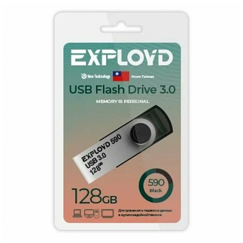 USB флэш-накопитель (EXPLOYD EX-128GB-590-Black USB 3.0)