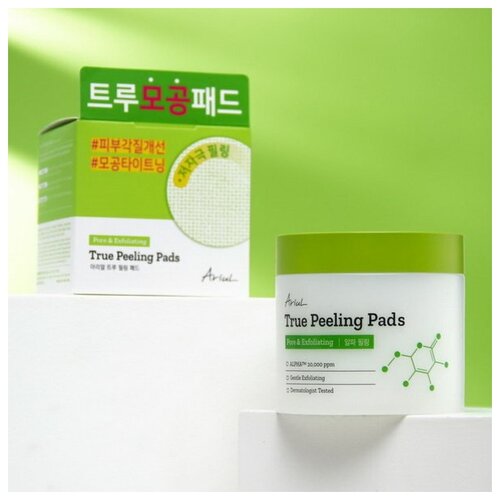 Пилинг-подушечки для лица с комплексом ALPHA-кислот для сияния кожи, 70 шт.