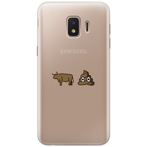 Силиконовый чехол с принтом Bull Shit для Samsung Galaxy J2 Core / Самсунг Джей 2 Кор