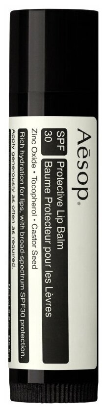AESOP Protective Lip Balm SPF30 5.5 g бальзам для губ