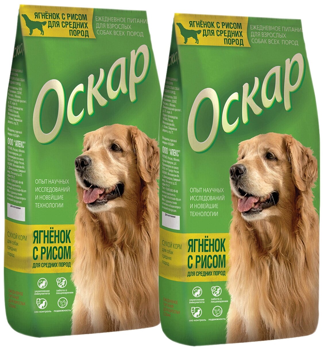 Оскар для взрослых собак средних пород с ягненком и рисом (12 + 12 кг)