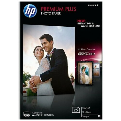 Бумага HP Premium Plus Glossy Photo Paper 25 shts, 10x15