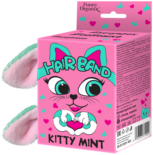 Funny Organix Kitty Mint